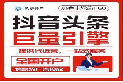 案例研究：SEM推广如何提升品牌知名度