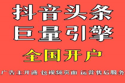 信息流广告创意策划：成功案例集锦