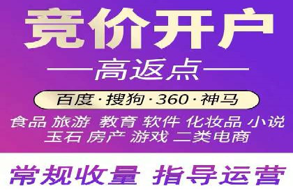 信息流运营团队组建与案例