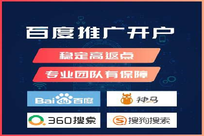 提升SEM效果：从数据看优化案例分析